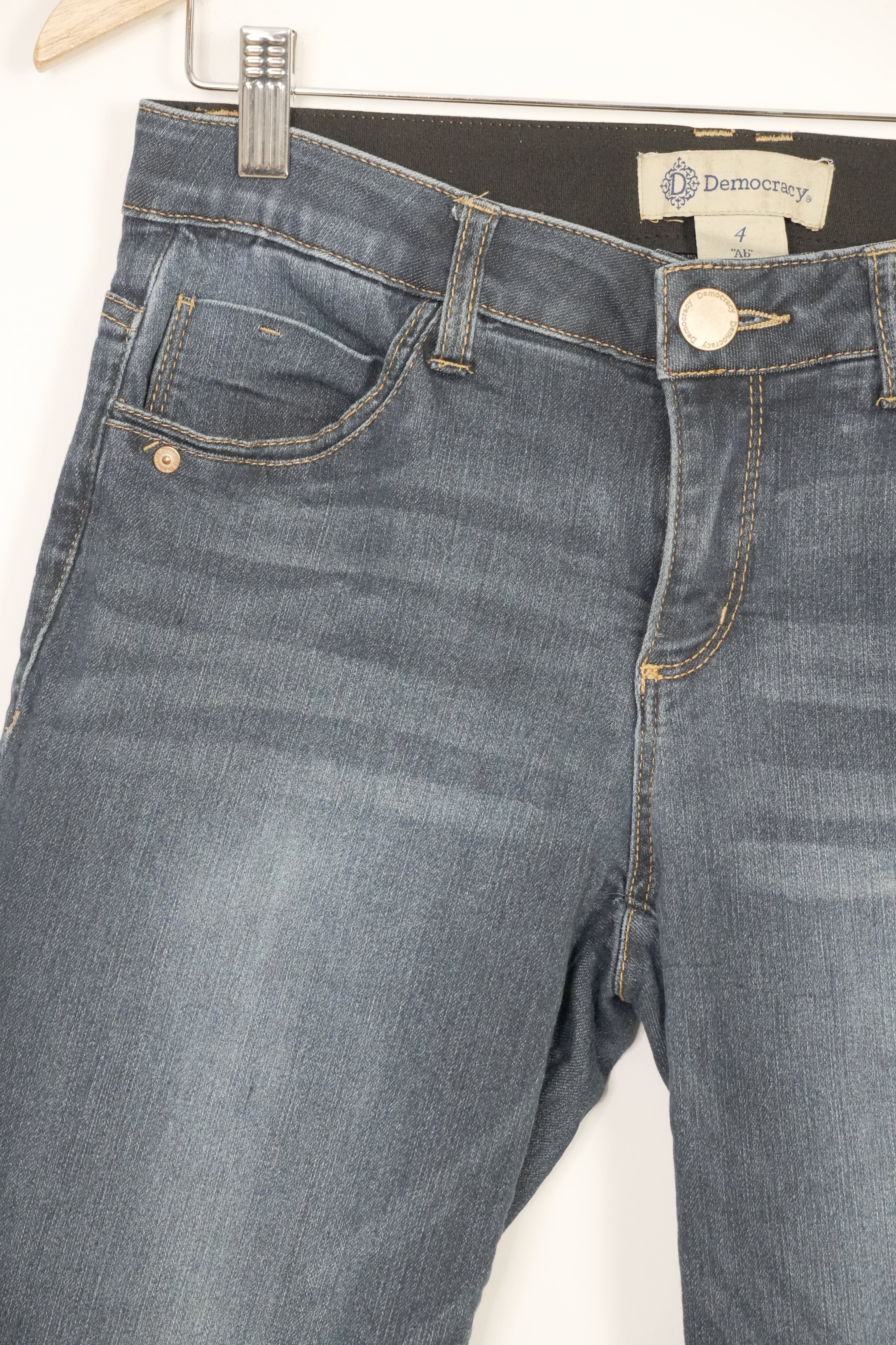 Democracy Dark Wash Bermuda Shorts With “Ab Technology” Size 4