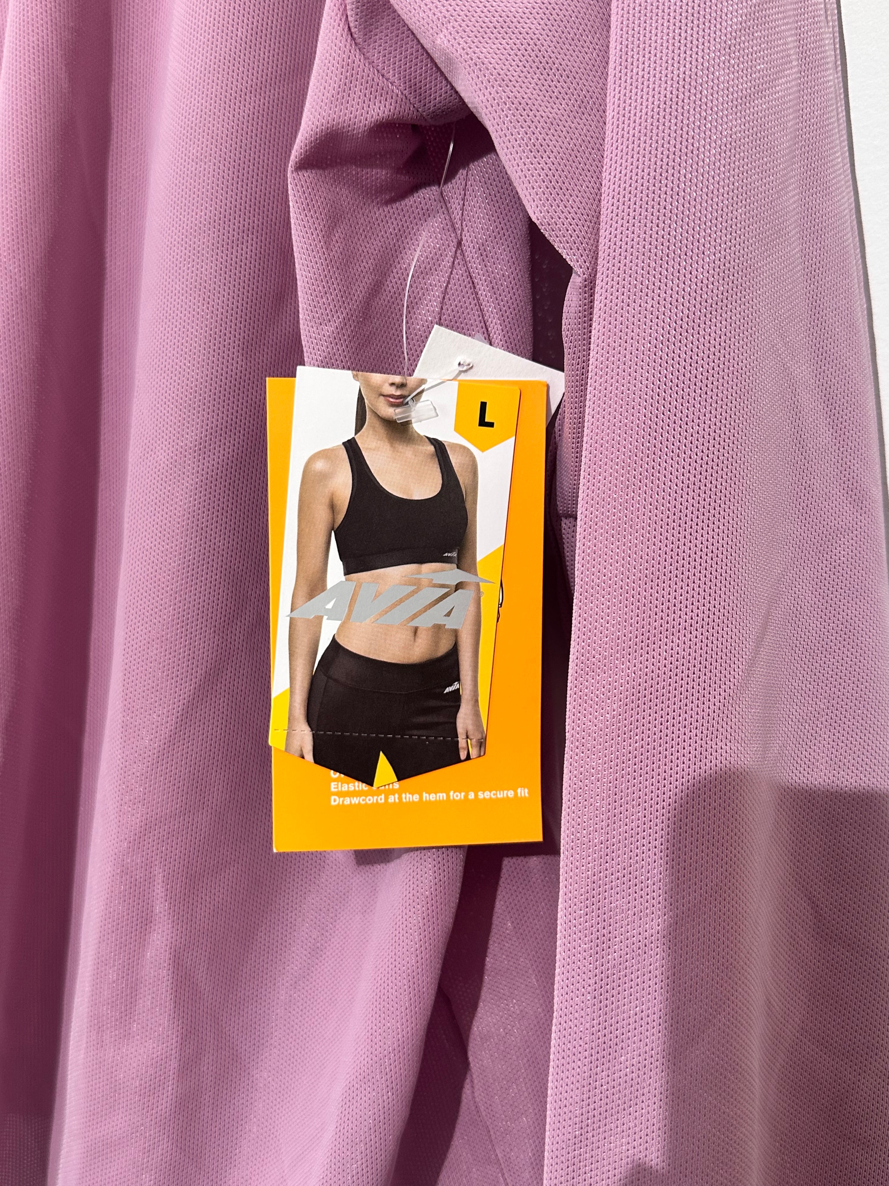 Avia Mauve Lightweight Hooded Pullover Jacket Large